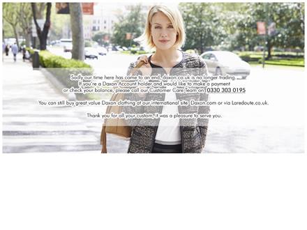 Daxon Catalogue Website