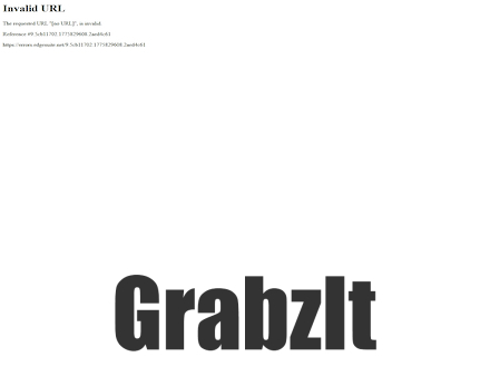 House Of Bath Catalogue Website