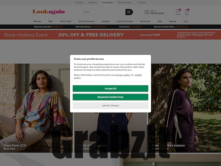 Look Again Catalogue Website